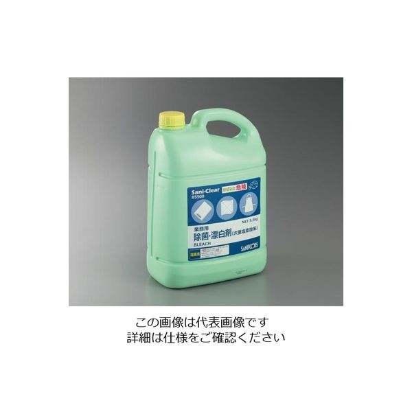 日本ケミコート化成 ラボ洗浄剤（浸漬用） マルククリーンNL（4kg
