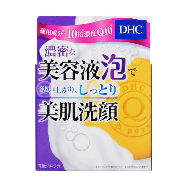 【アスクル】 DHC 薬用QソープSS 洗顔料・洗顔石鹸・コエンザイムQ10 ディーエイチシー 通販 - ASKUL（公式）
