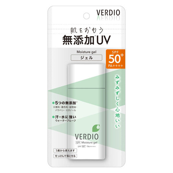 アスクル】ベルディオ UVモイスチャージェルN 80g SPF50+・PA++++ 近江兄弟社 通販 ASKUL（公式）