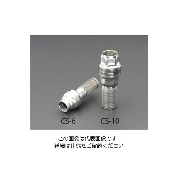 年間定番 自動水栓用バッテリー エスコ ESCO EA468HD-51