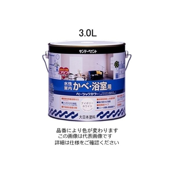エスコ（esco） 3.0L 室内壁・浴室用 水性塗料（アイスホワイト） 1缶