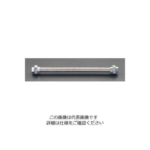 2636円 珍しい エスコ ESCO 5.4kg 900mm 大ハンマー ｸﾞﾘｯﾌﾟ付 EA575BJ-5.4