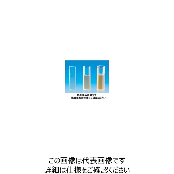 アスクル】 東京硝子器械 石英標準セル 二面透明 2×10×45H 1個 247-15-11-02（直送品） 通販 - ASKUL（公式）