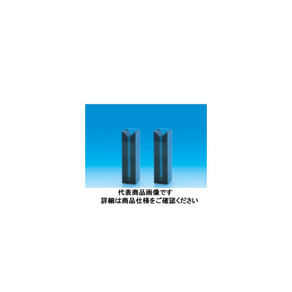 アスクル】 東京硝子器械 合成石英ブラックセル 二面透明 10×3×45H 1個 247-15-12-14（直送品） 通販 - ASKUL（公式）