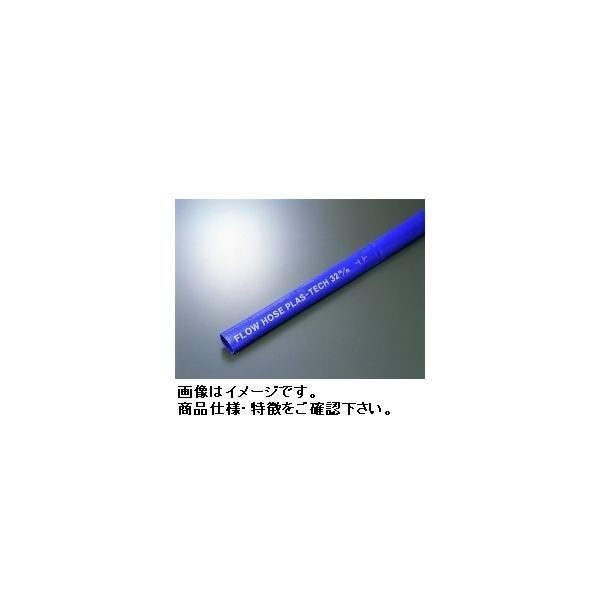 0円 素晴らしい品質 横浜ゴム YOKOHAMA 一般油圧ホース SWP210-12 2800mm 金具1
