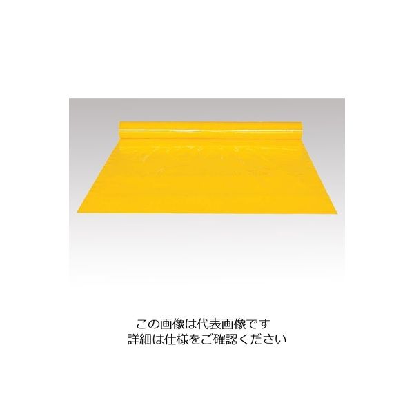 アスクル】 アズワン 帯電防止PVCシート UVイエロー 1巻（30m） 1-327 