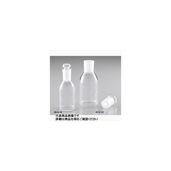 フロンケミカル 石英硝子共通摺合せ瓶 4514-04 1本 1-3789-04（直送品