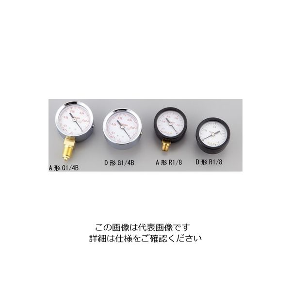アズワン 小型圧力計A形 φ50 G1/4B0.25 1個 1-7512-02（直送品）