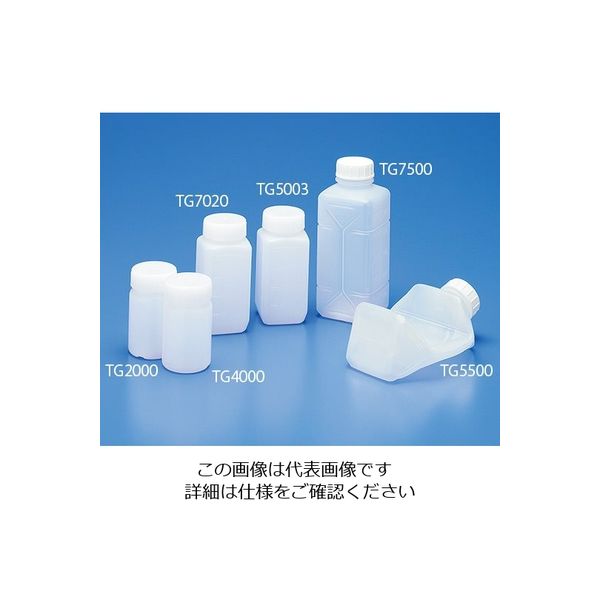 アスクル】栄研化学 滅菌採水瓶 200mL（ハイポ無し） 100個 TG7020 1箱（100個） 1-9475-03（直送品） 通販  ASKUL（公式）