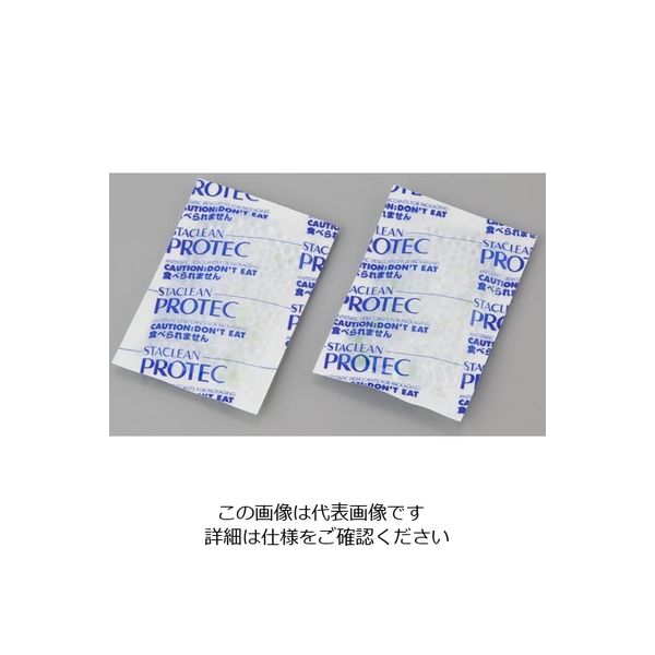 アスクル】 桜井（サクライ） コバルトフリークリーン乾燥剤 PROW5S 1 