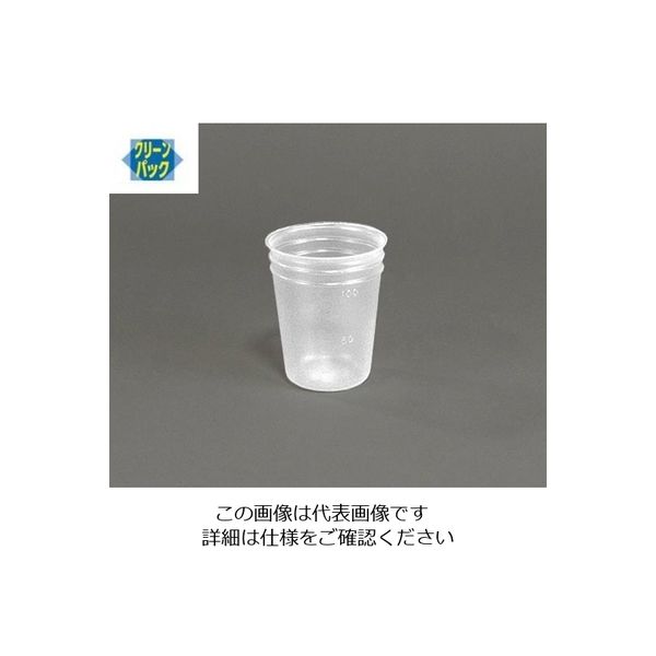 アズワン ディスポカップ SCC （純水洗浄処理済み） V-100 1袋（20本） 2-4906-01（直送品） - アスクル