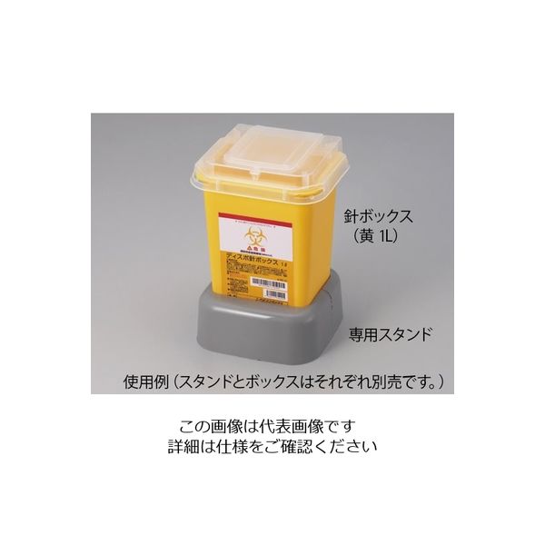 421円 【58%OFF!】 アズワン ナビス ディスポ針ボックス 赤色 3L 8-7221-42