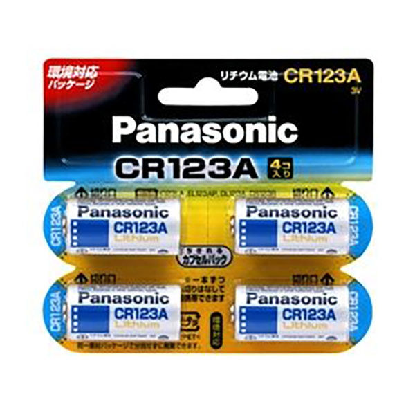 パナソニック　カメラ用リチウム電池３Ｖ（４個）　CR-123AW/4P　1台