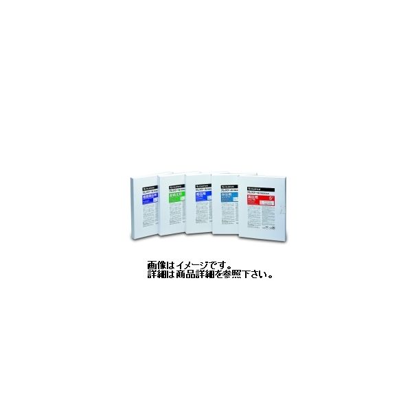 アスクル】 富士フイルム プレシート ＬＬＬＷ ＰＳ LLLWPS 1箱（5枚入） （直送品） 通販 - ASKUL（公式）