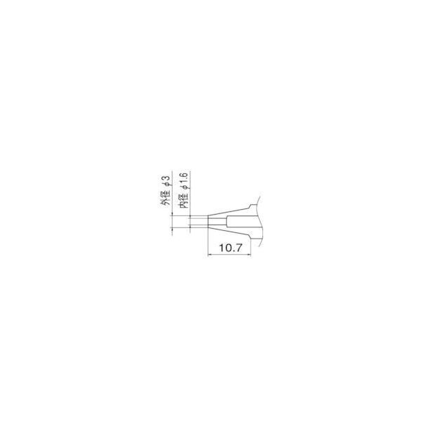 アスクル】白光（HAKKO） 白光 ノズル 1.6mm N1-16 1個 400-3870（直送品） 通販 ASKUL（公式）