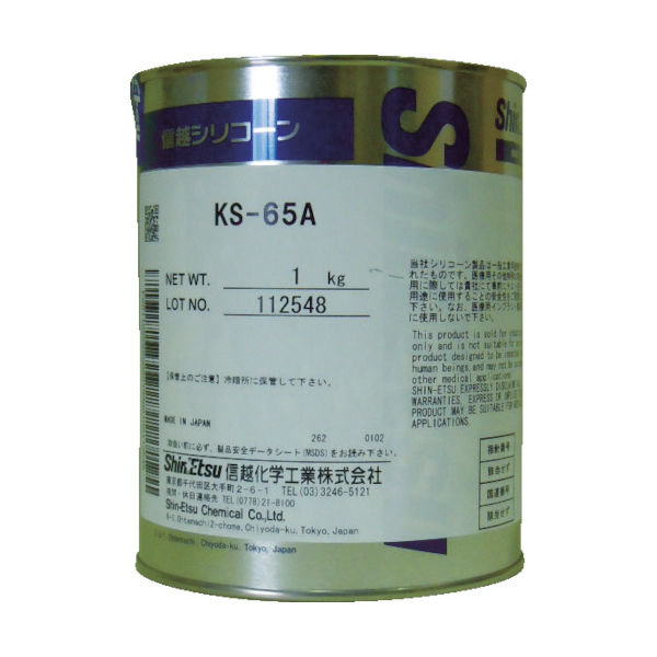 信越化学工業 信越 バルブシール用オイルコンパウンド 1kg KS65A-1 1個