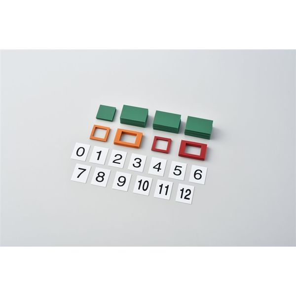 日本緑十字社　無災害記録板　オプションパーツ　記録ー450用札　1組　229452　1組　（直送品）