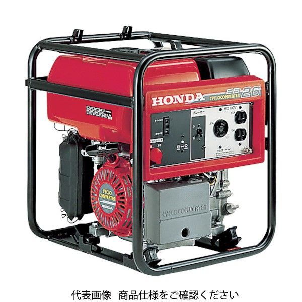 ホンダパワープロダクツジャパン（HONDA） HONDA サイクロコンバーター搭載発電機 2.3kVA（交流専用） EB23K1JN  431-9605（直送品）
