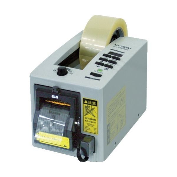 エクト（ECT） ECT 電子テープカッター 使用テープ幅7～50mm MS-2200 1台 432-9848（直送品）
