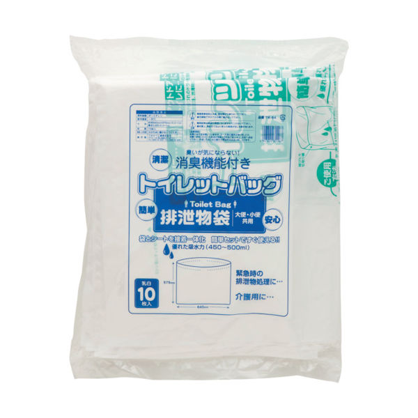スタイリッシュシンプル ワタナベ工業 トイレットバッグ排泄物処理袋 乳白 1セット(200枚：10枚×20パック) 通販 