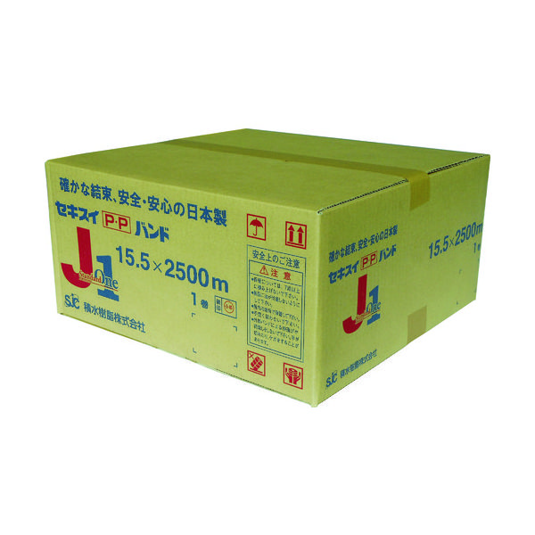 積水樹脂 Jバンド PP15.5X2500J-S1-K1 N ナチュラル