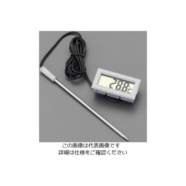 エスコ（esco） 53x28mm デジタル温度計 1セット（2台） EA728AK-1