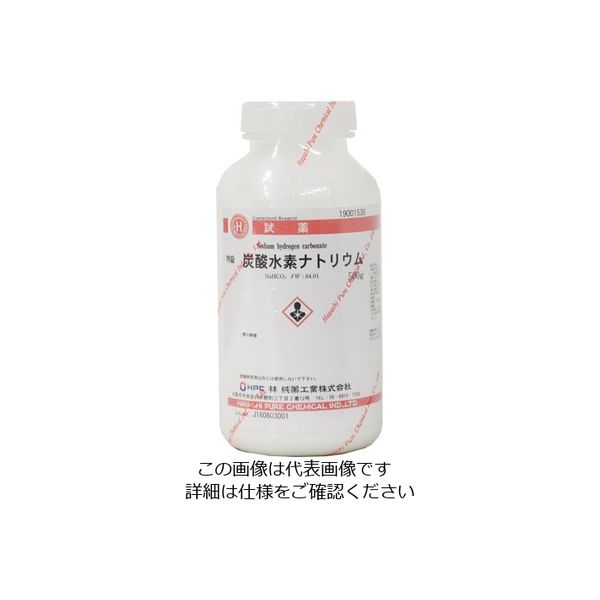 日本未発売 元素粉末材料 炭素 500g 高純度化学研究所 aso 4-2482-16 医療 研究用機器