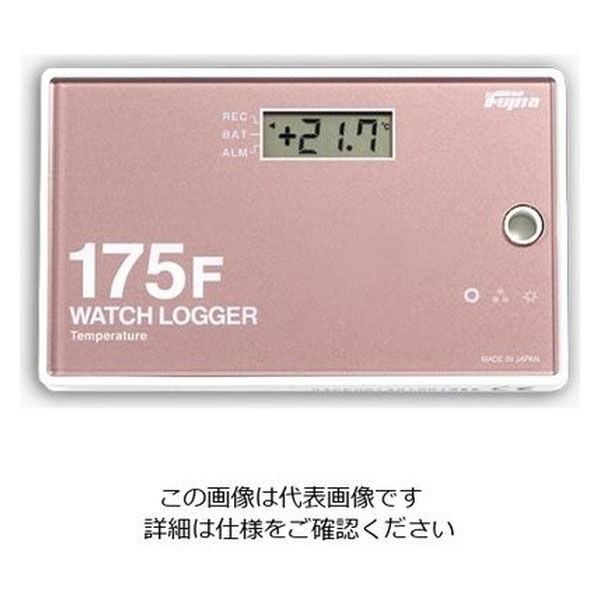藤田電機製作所 NFCウォッチロガー 温度センサー内蔵 1個 2-2665-05（直送品）