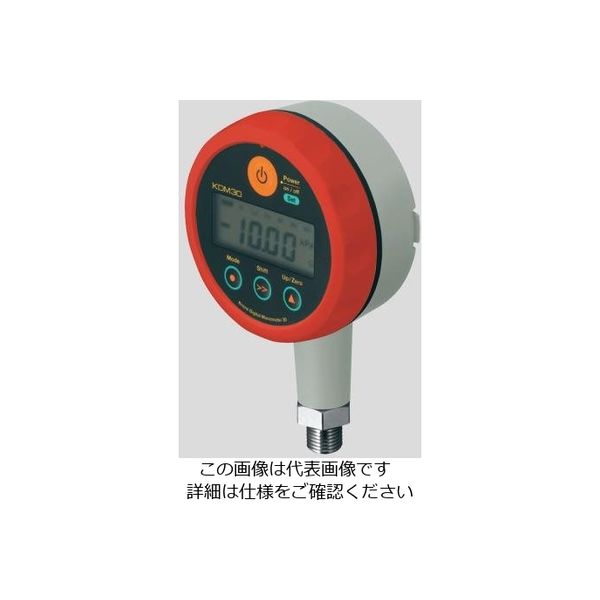 クローネ 高精度デジタル圧力計 006P（9V）乾電池タイプ レッド KDM30-10MPaG-B-RE 1台 2-9205-03（直送品）