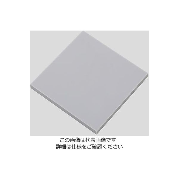アズワン 樹脂板材 塩化ビニル板 PVCG-101010 995mm×1000mm 10mm 1個 2-9211-06（直送品）