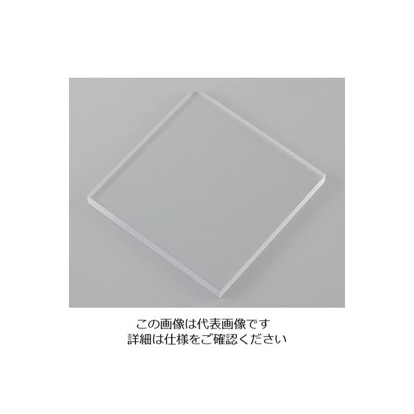 アズワン(AS ONE) 樹脂板材 塩化ビニル板 PVCG-101010 995mm×1000mm