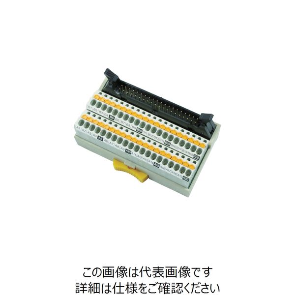 【アスクル】東洋技研 TOGI スプリングロック式コネクタ端子台 極数40 PCX-1H40 1個 479-8155（直送品） 通販