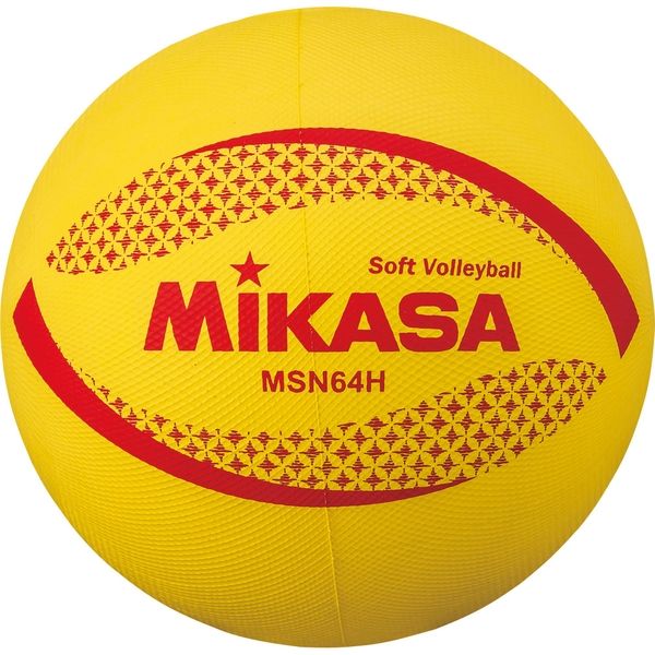 アスクル ミカサ Mikasa カラーソフトバレーボール Msn64h 3個 直送品 通販 Askul 公式