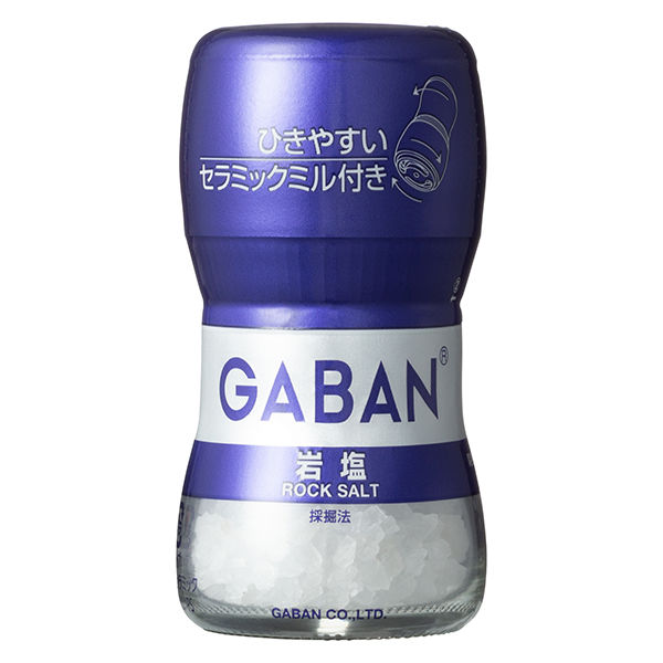 有名な高級ブランド GABAN ギャバン 花椒 1個 ハウス食品