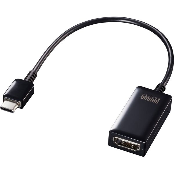 サンワサプライ USB Type C-HDMI変換アダプタ（4K/60Hz/HDR対応） AD 