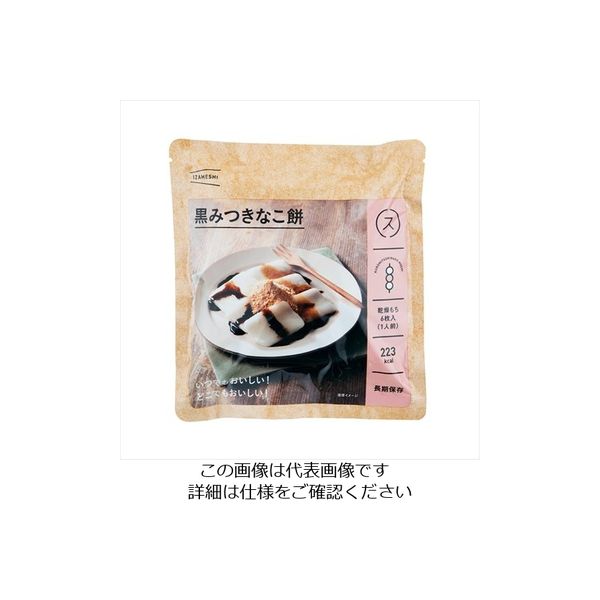杉田エース 非常食 　イザメシ　「デザート」シリーズのサムネイル