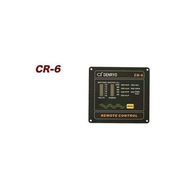電菱 リモートコントローラー CR-６ 通販