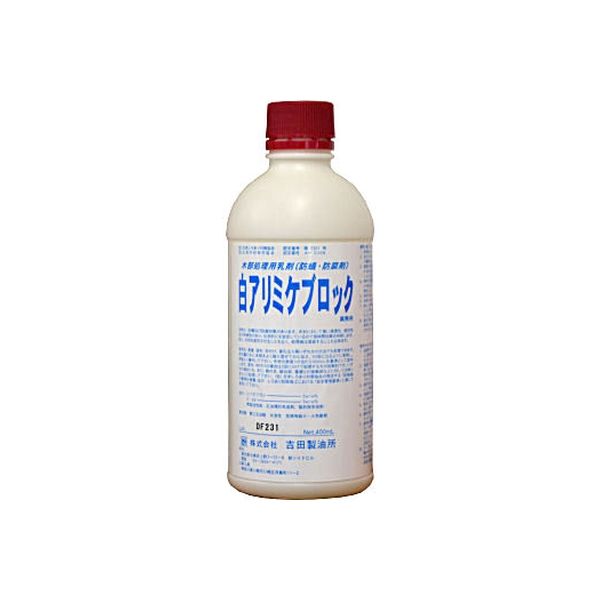 吉田製油所 白アリミケブロック 業務用 400ml 4932292110111 1個（直送品） - アスクルのサムネイル