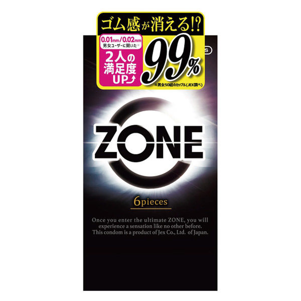 ZONE ゾーン コンドーム 6個入り×1箱（ジェクス）