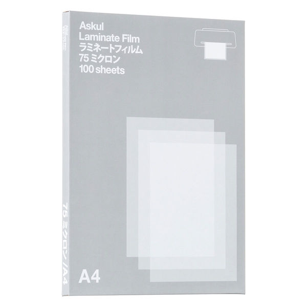 【アスクル】 アスクル ラミネートフィルム パウチ 75μ A4 1箱（100枚入） 通販 - ASKUL（公式）
