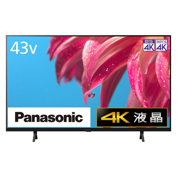 パナソニック 4K液晶テレビ 43インチ TH-43LX800 1台 - アスクル