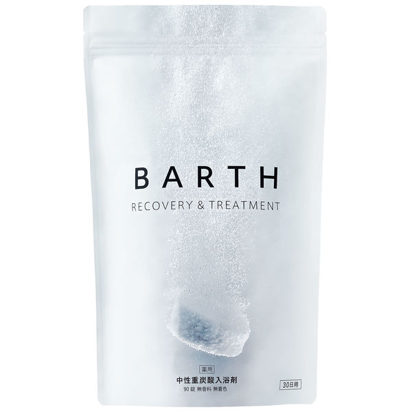 薬用 BARTH 中性重炭酸入浴剤 1セット（15g×90錠×4パック）医薬部外品
