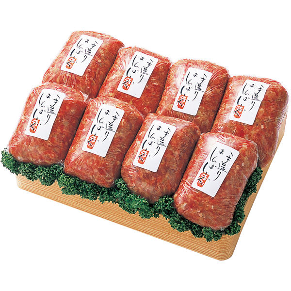 うし源本店　肉料理うし源の手造りハンバーグ　8個　（直送品）