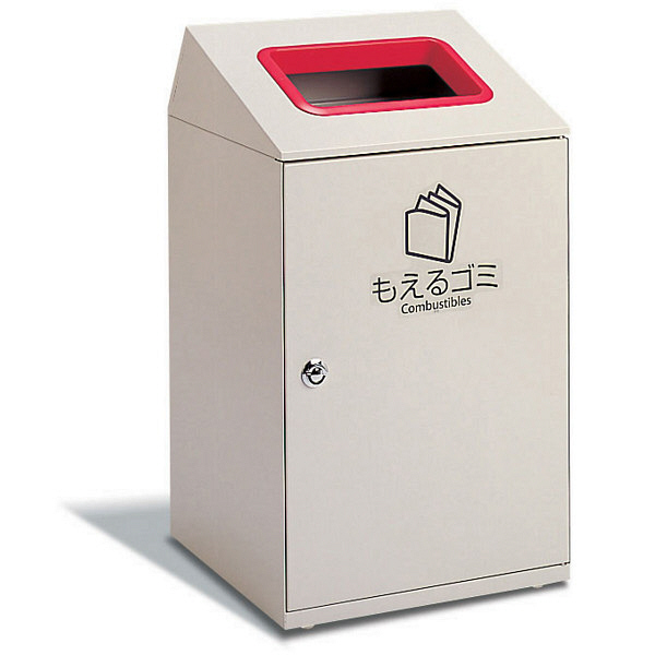 超特価定番 テラモト 一般ゴミ用 『ゴミ箱』 DS-166-510-：エクステリアのキロ支店 スチール製屑入（屋外用） ニートSTF（ステン