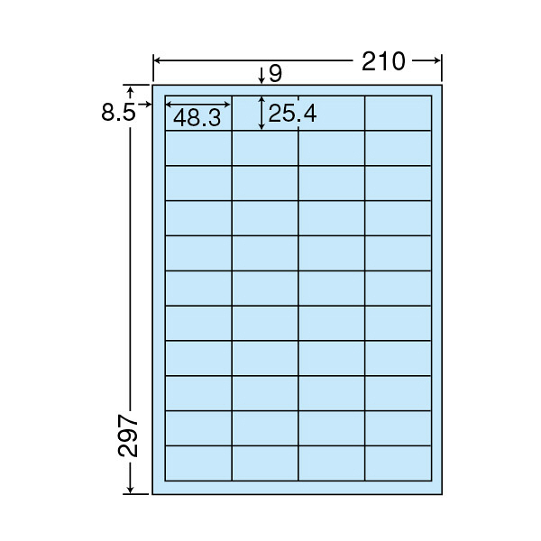 【アスクル】 東洋印刷 ナナカラーラベル マルチタイプカラーラベル ブルー A4 44面 1箱 CL60B（直送品） 通販 - ASKUL（公式）