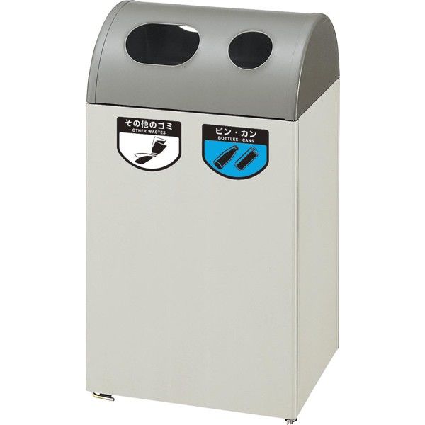 63％以上節約 山崎産業 リサイクルボックス YW-430L-ID 丸穴ブルー