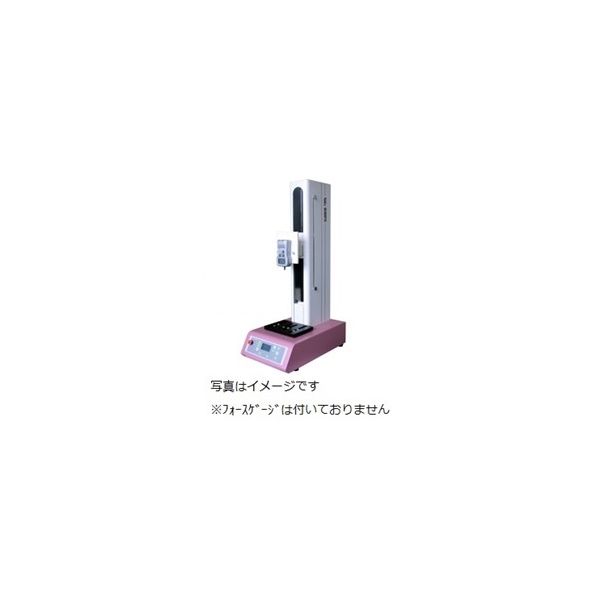アスクル】日本電産シンポ 電動式スタンド FGS-250VC 1個（直送品