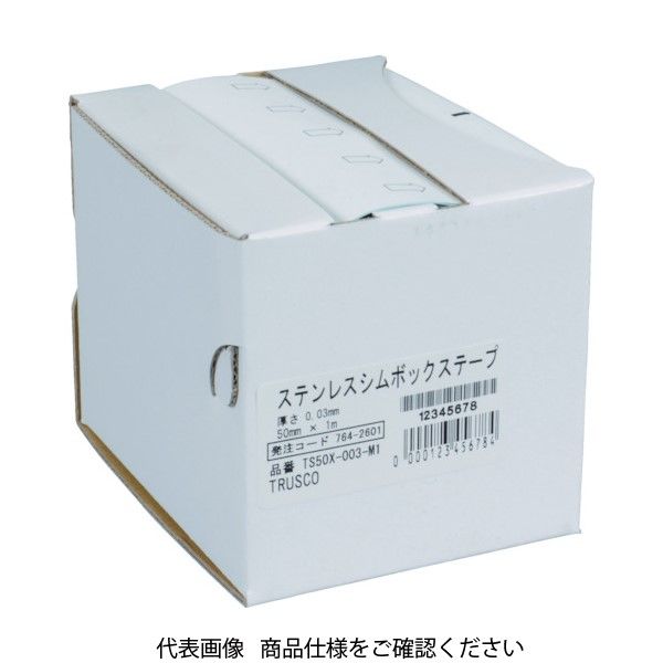 岩田製作所 TRUSCO ステンレスシムボックステープ 0.01 100mmX1m TS100X-001-M1 1個 764-2491（直送品