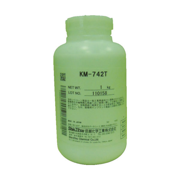 アスクル】信越化学工業 信越 エマルジョン型離型剤 1kg KM742T-1 1個 423-0744（直送品） 通販 ASKUL（公式）