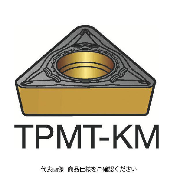 サンドビック コロターン111 旋削用ポジ・チップ TPMT 09 02 04-KM H13A 617-2563（直送品） - アスクルのサムネイル